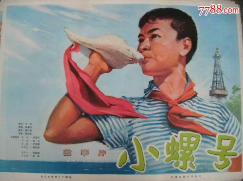 哪里能办西海岸大学学位证